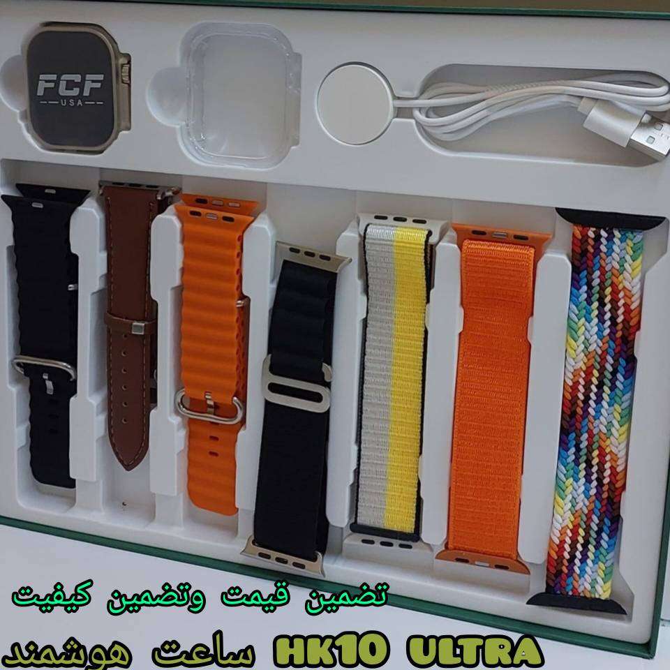 ساعت هوشمند hk10 ultra 49mm