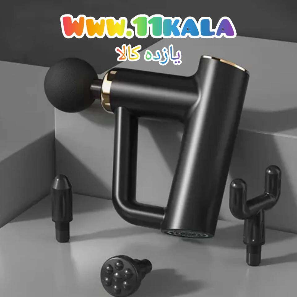 ماساژور تفنگی یوکو مدل yoko 8291