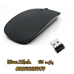 ماوس بی سیم طرح اپل مدل 4D wireless mouse