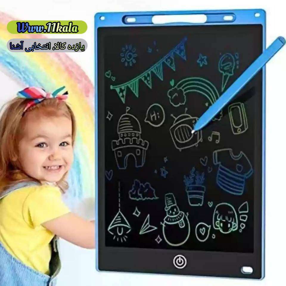کاغذ دیجیتال 8.5 اینچی مدل LW10