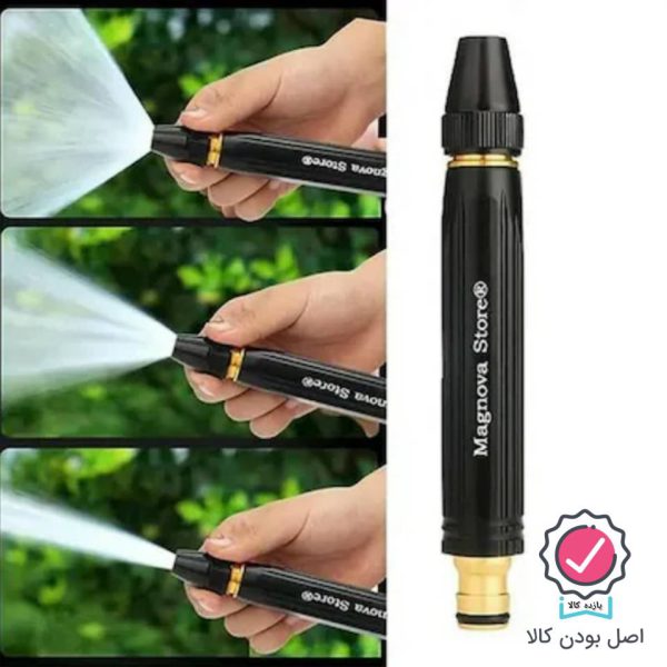 کارواش خانگی سر شلنگی برنجی