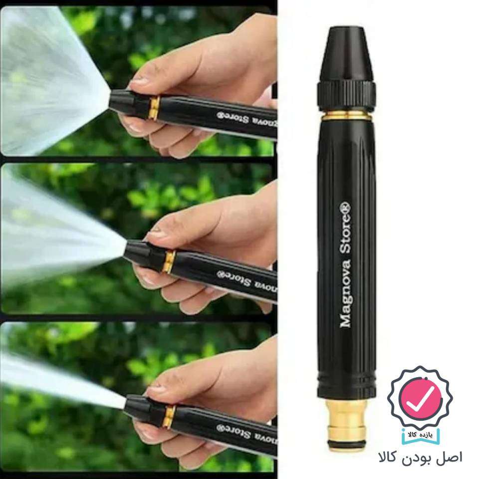 کارواش خانگی سر شلنگی برنجی
