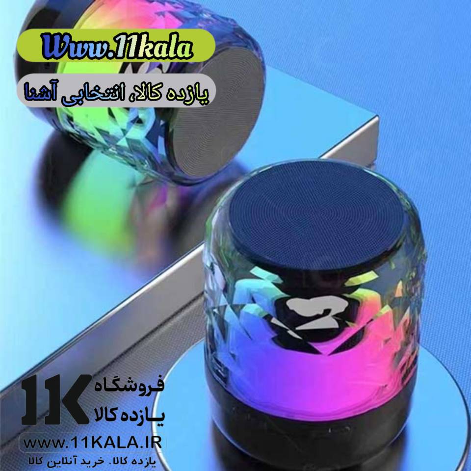اسپیکر 360 درجه لایت کریستالی YD20