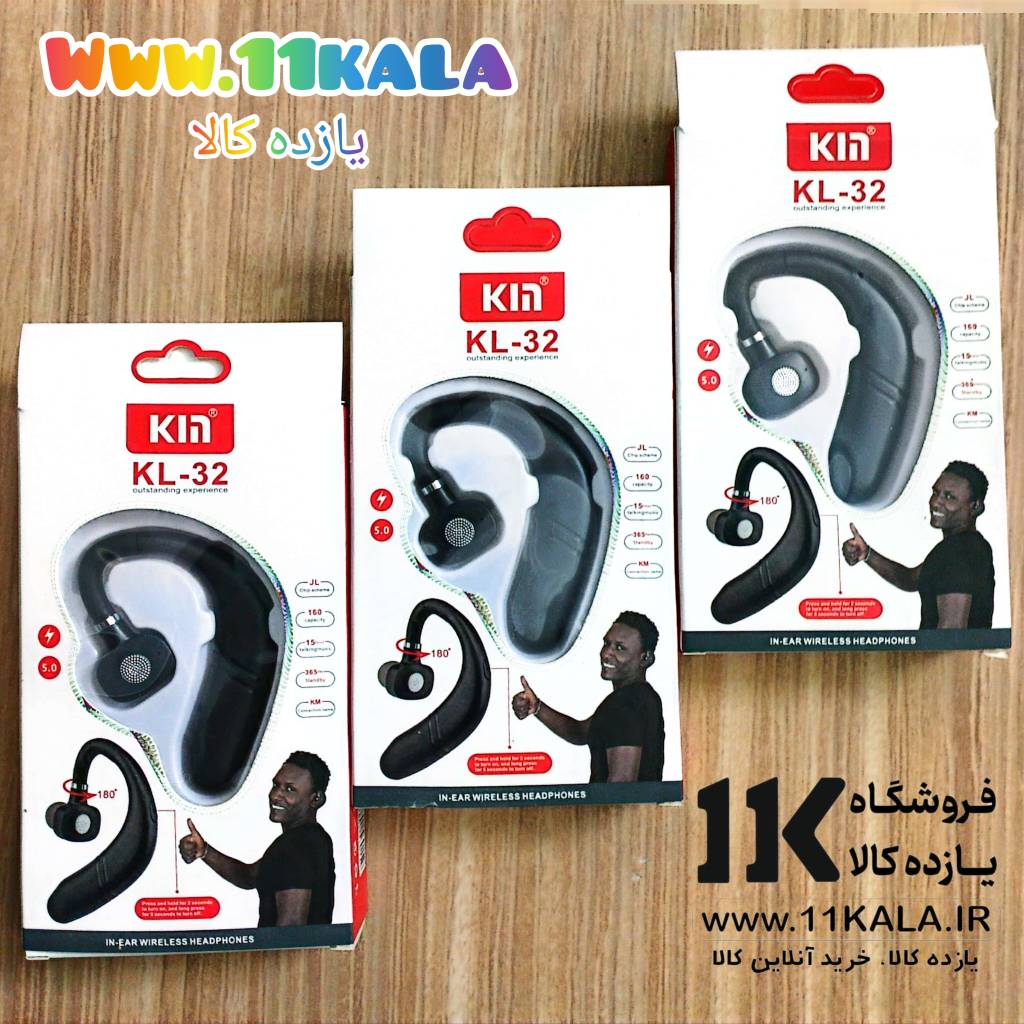 هندزفری بلوتوث خلبانی مدل KIN KL32