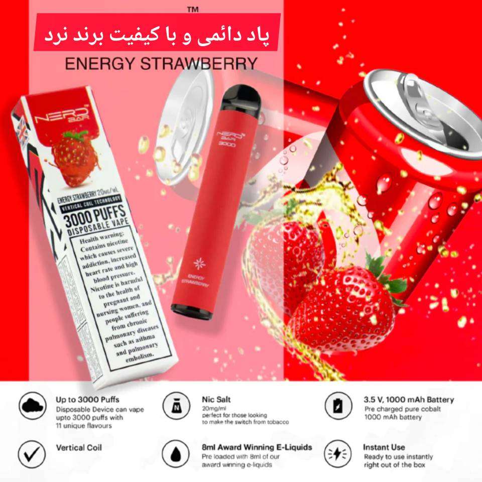 پاد نرد قابلیت تعویض کارتریج